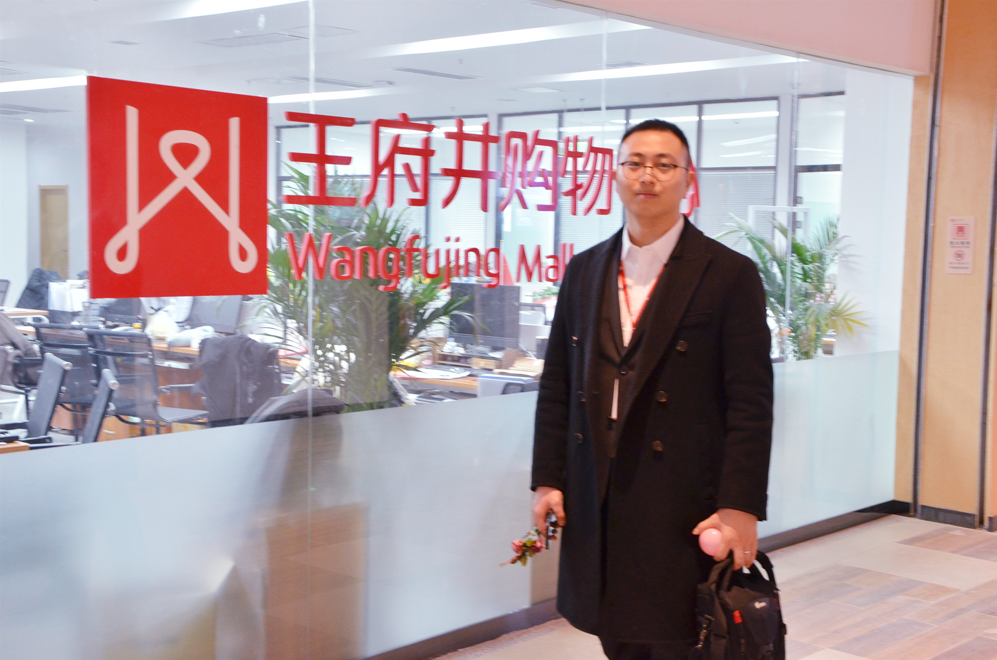 bevictor伟德官网·(中国)唯一官方网站