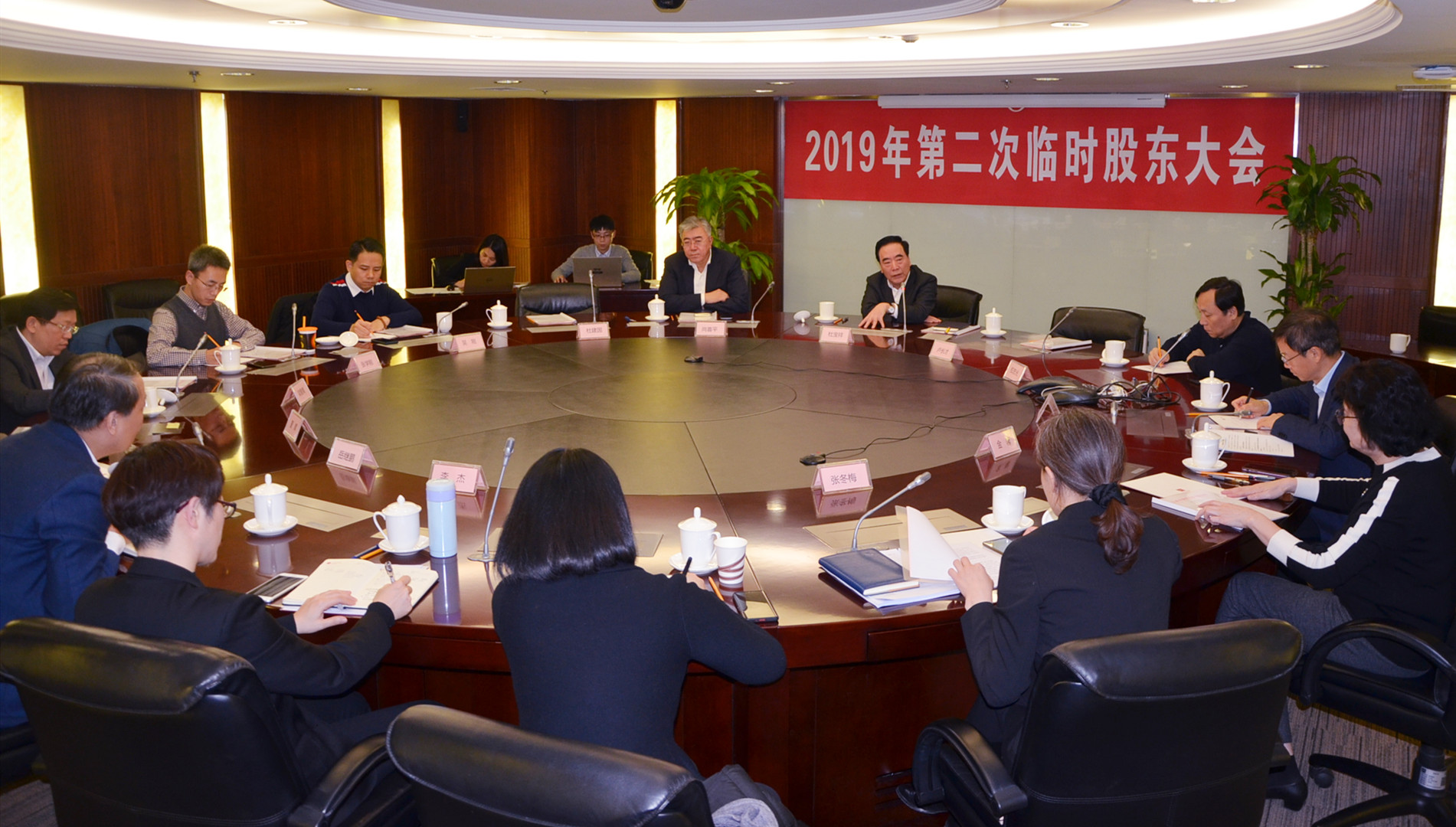 bevictor伟德官网·(中国)唯一官方网站