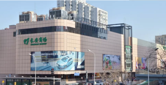 bevictor伟德官网·(中国)唯一官方网站