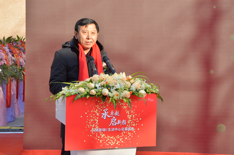 bevictor伟德官网·(中国)唯一官方网站