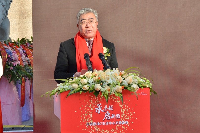 bevictor伟德官网·(中国)唯一官方网站