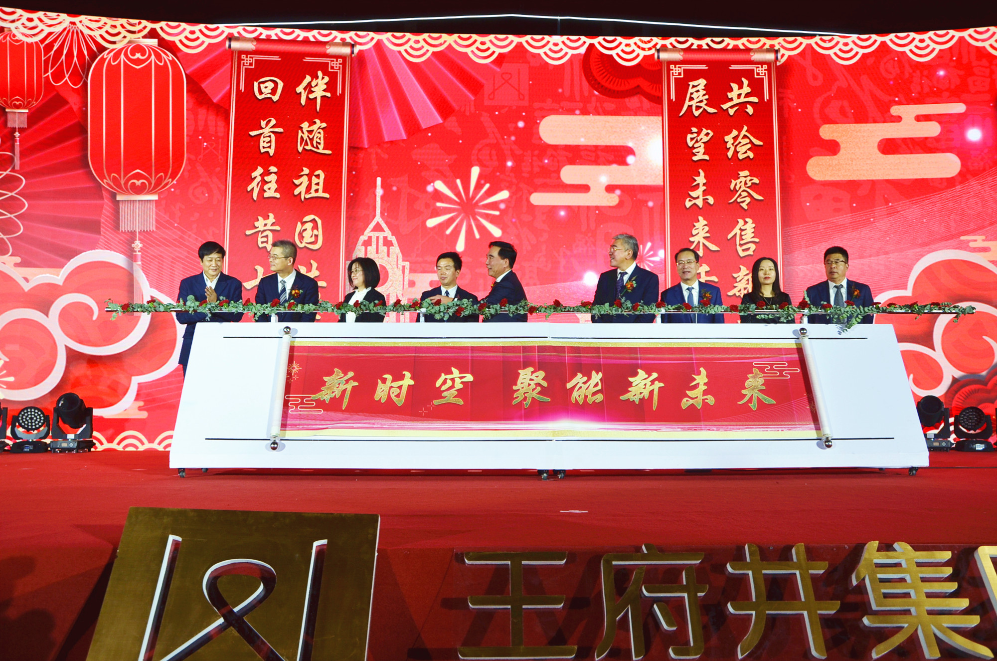 bevictor伟德官网·(中国)唯一官方网站