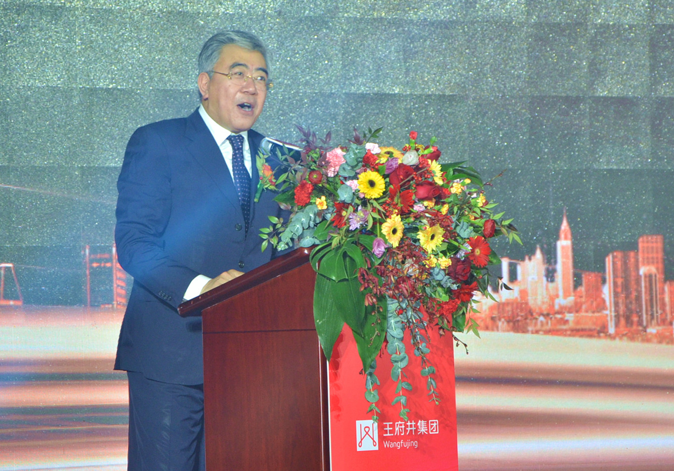 bevictor伟德官网·(中国)唯一官方网站