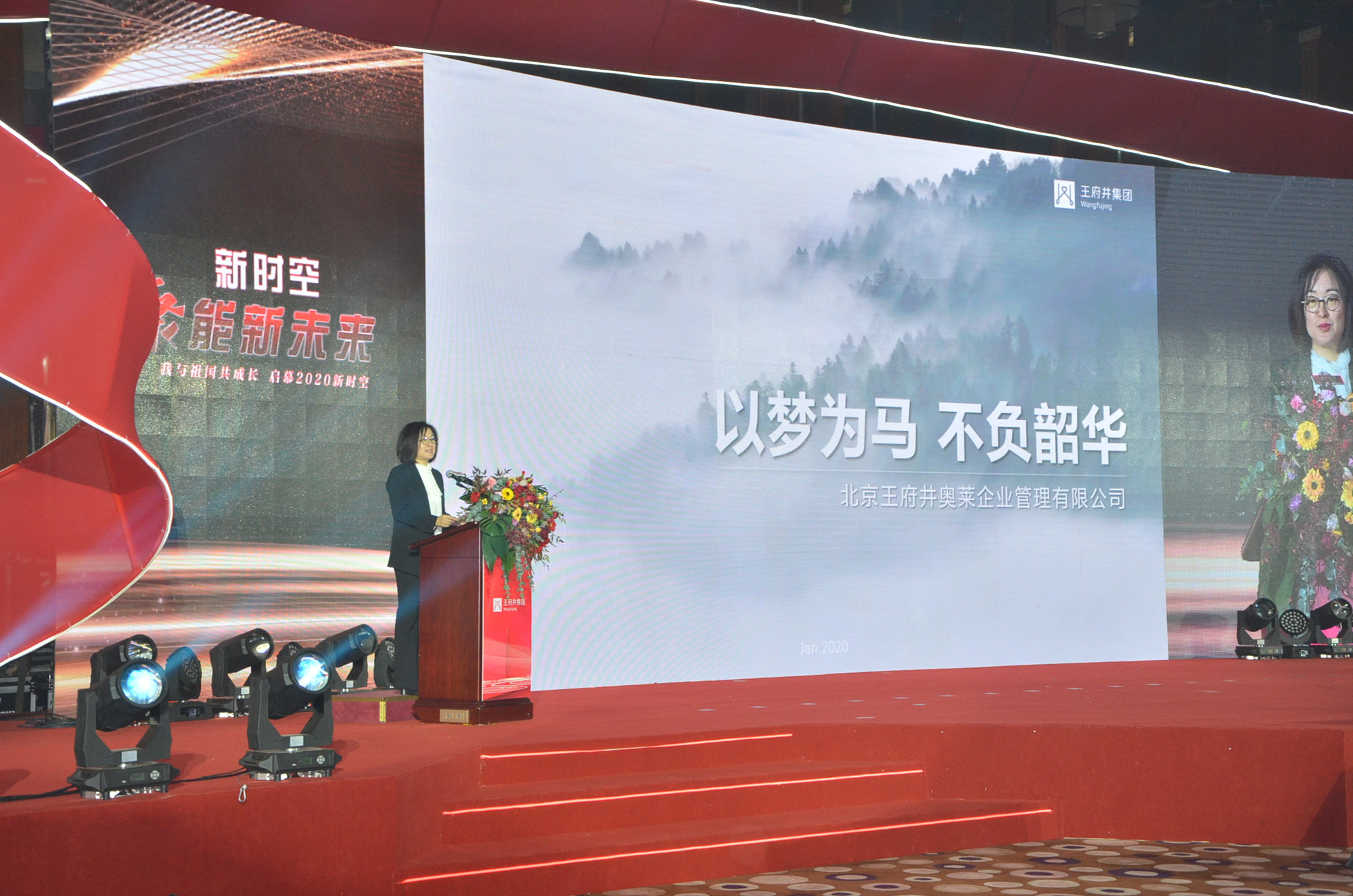 bevictor伟德官网·(中国)唯一官方网站