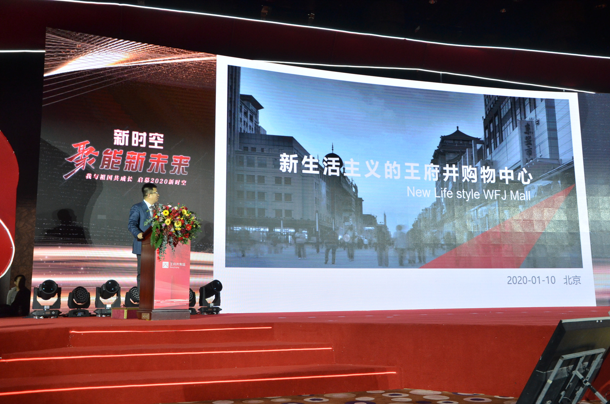 bevictor伟德官网·(中国)唯一官方网站