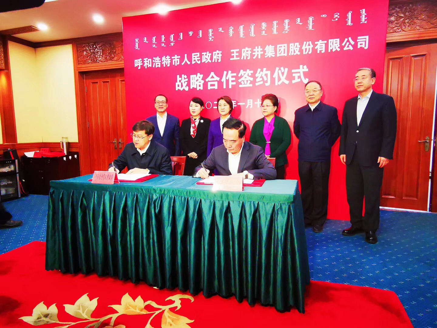 bevictor伟德官网·(中国)唯一官方网站