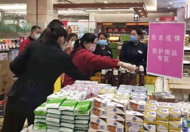 bevictor伟德官网·(中国)唯一官方网站