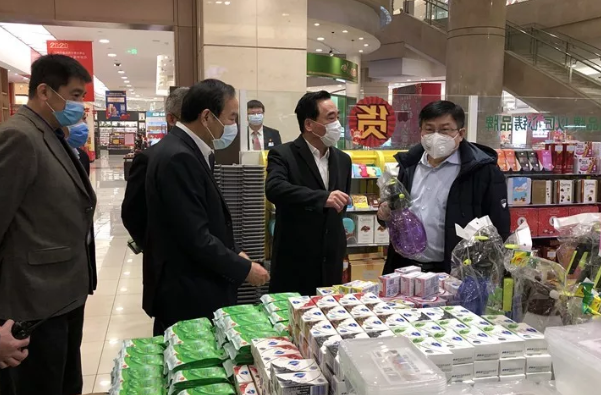 bevictor伟德官网·(中国)唯一官方网站