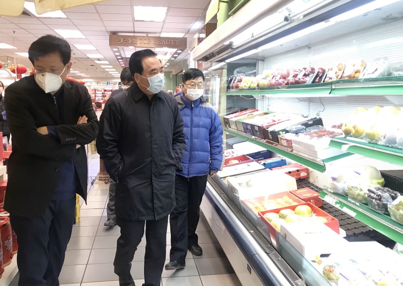 bevictor伟德官网·(中国)唯一官方网站