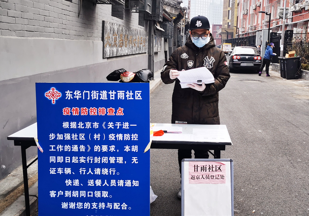 bevictor伟德官网·(中国)唯一官方网站