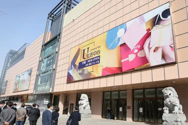 bevictor伟德官网·(中国)唯一官方网站