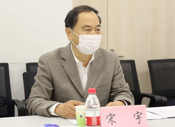 bevictor伟德官网·(中国)唯一官方网站