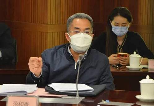 bevictor伟德官网·(中国)唯一官方网站