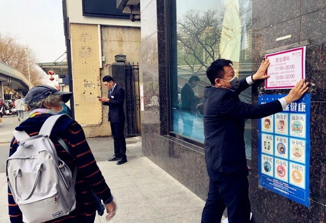 bevictor伟德官网·(中国)唯一官方网站