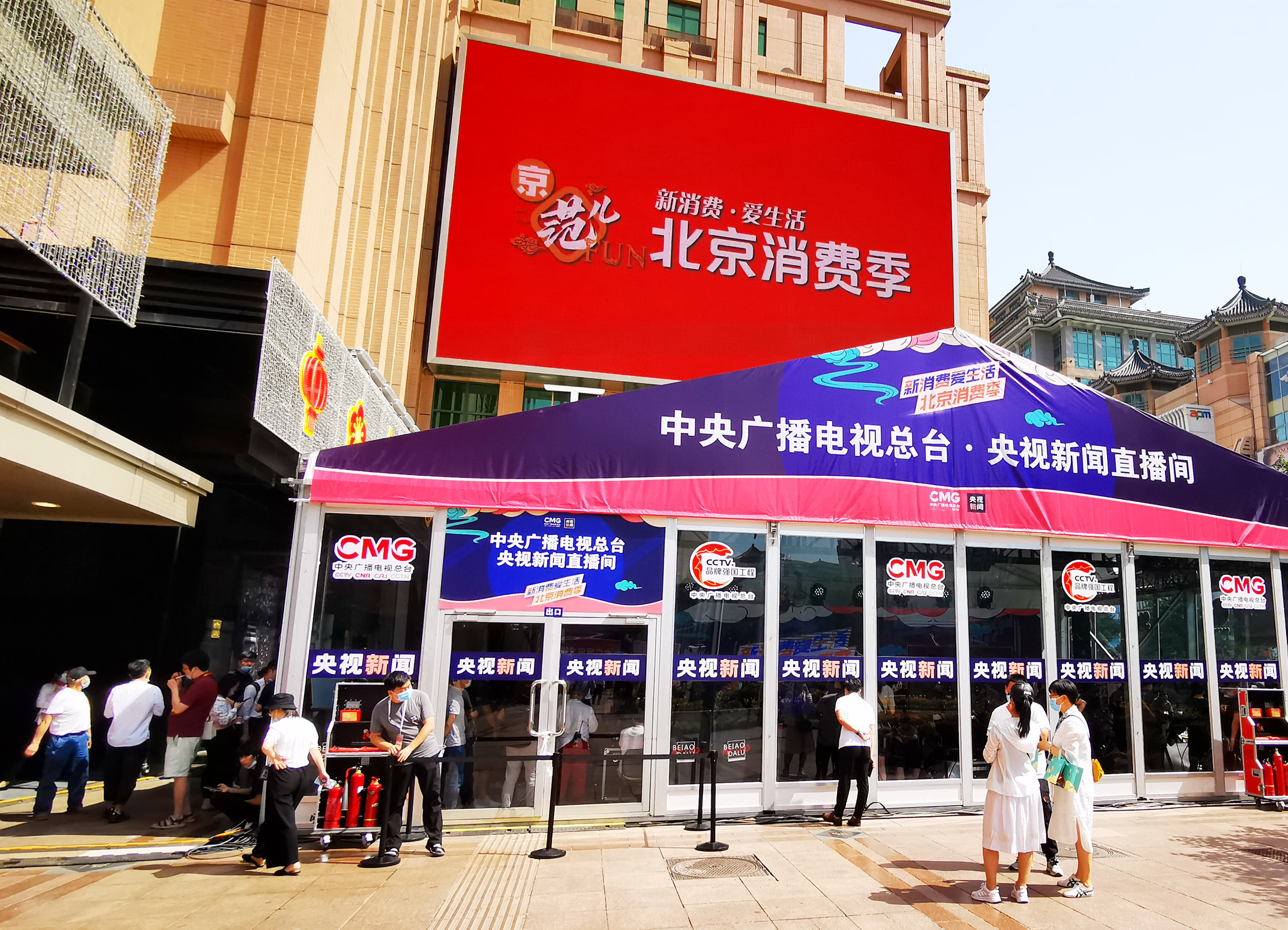 bevictor伟德官网·(中国)唯一官方网站