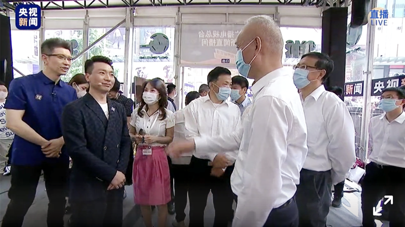 bevictor伟德官网·(中国)唯一官方网站