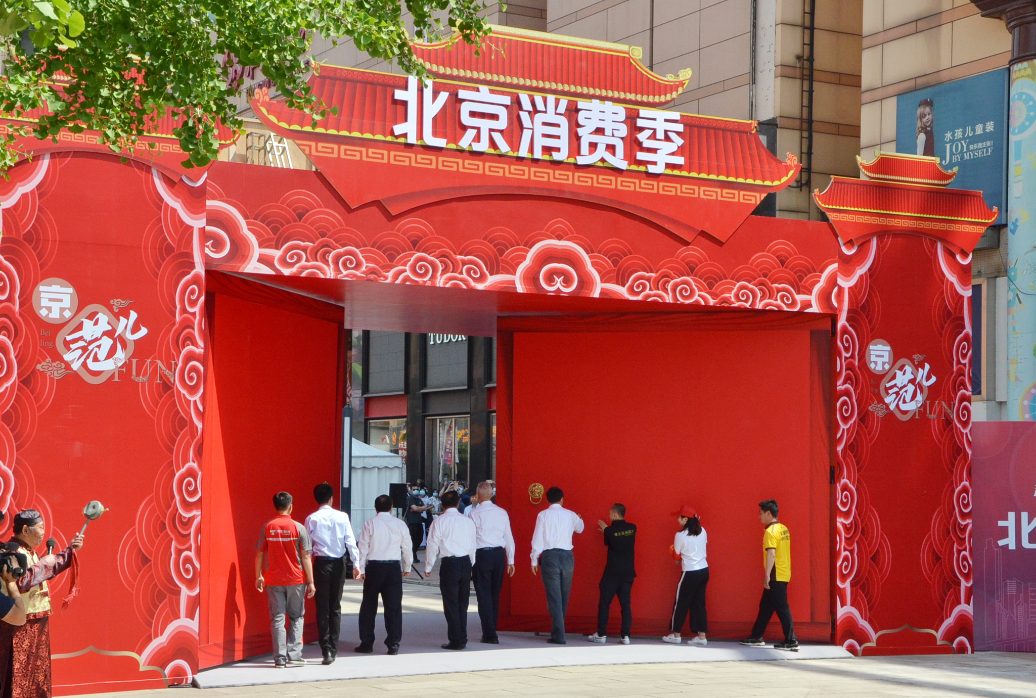 bevictor伟德官网·(中国)唯一官方网站