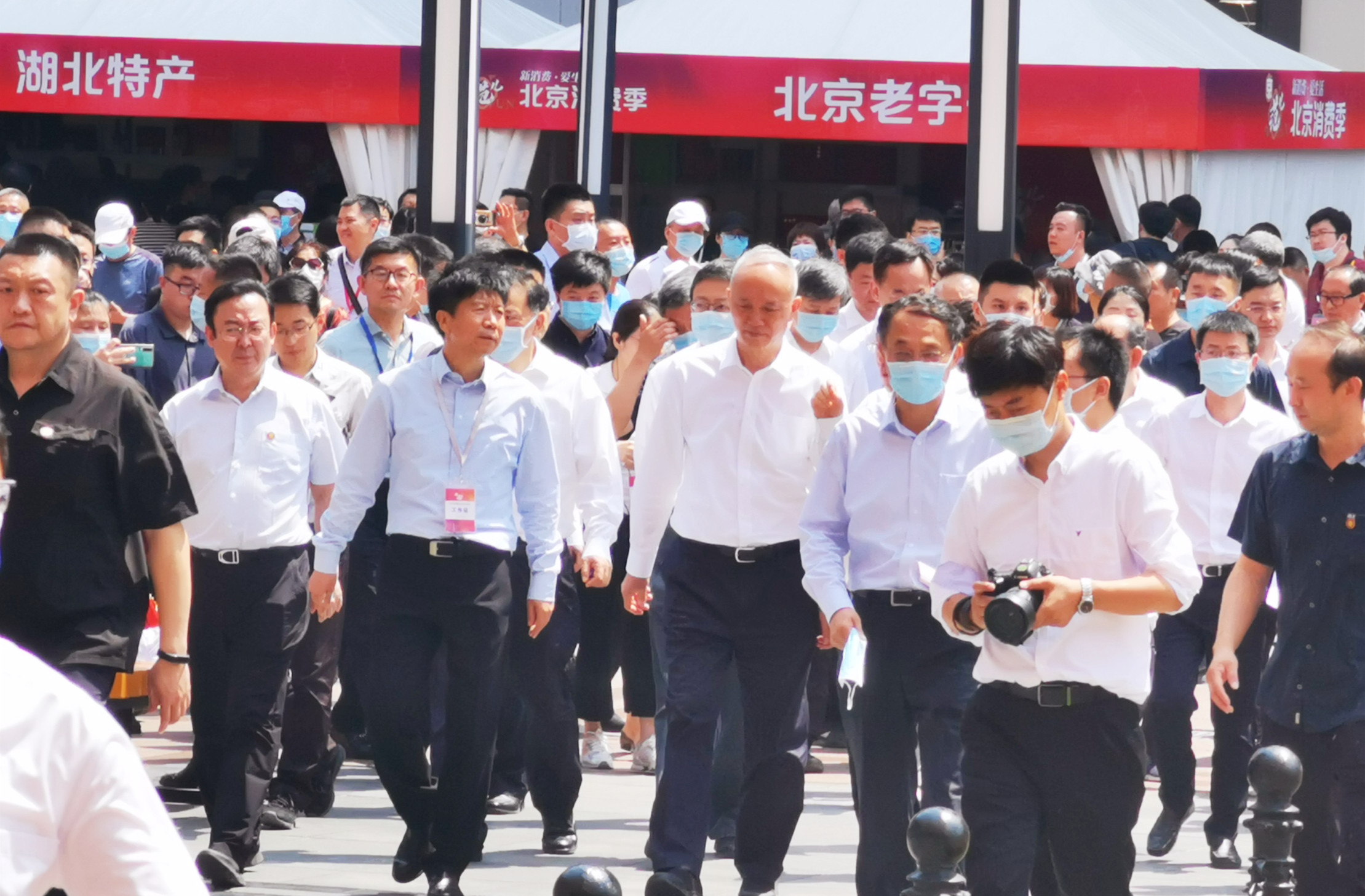 bevictor伟德官网·(中国)唯一官方网站