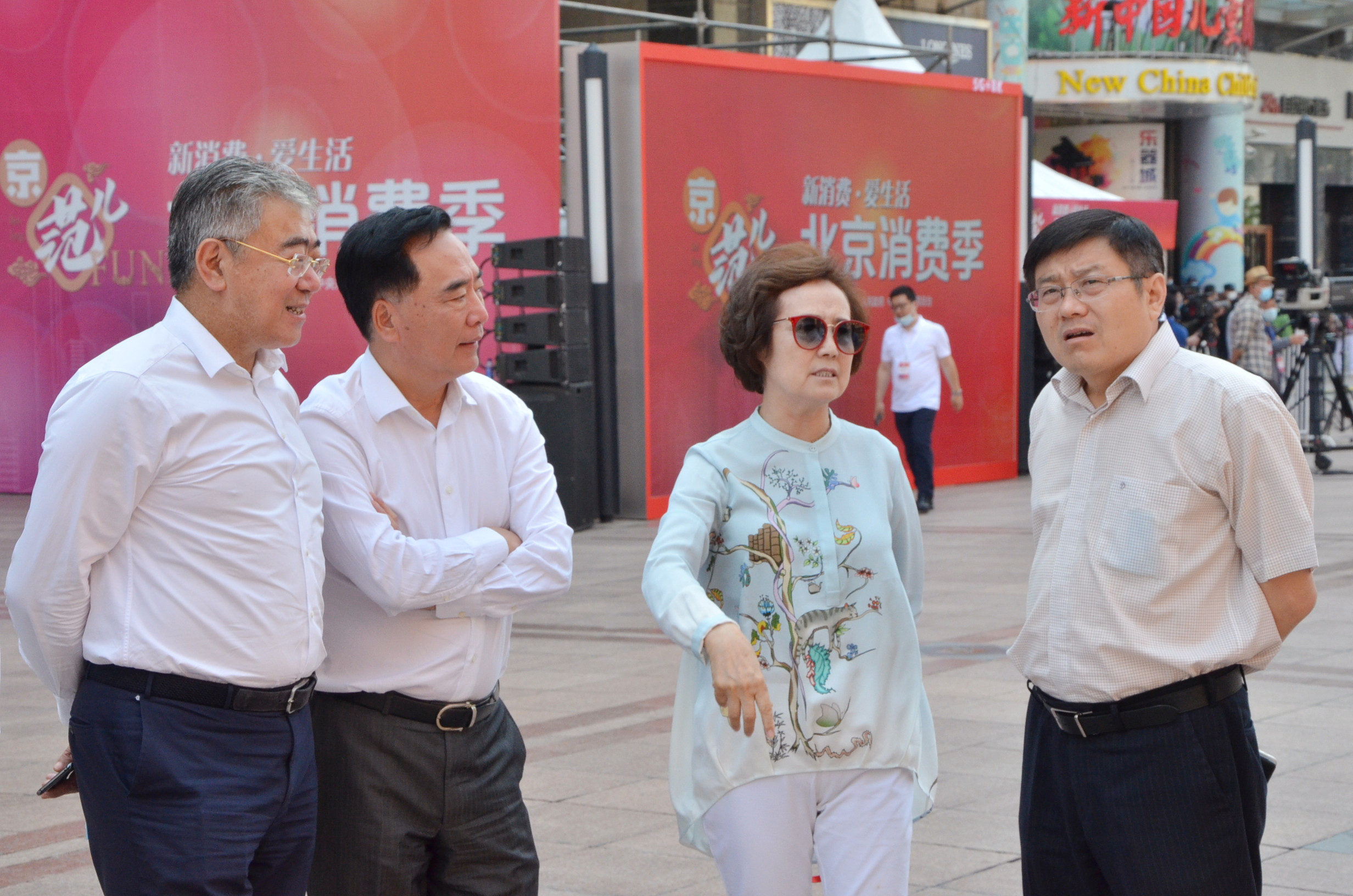 bevictor伟德官网·(中国)唯一官方网站