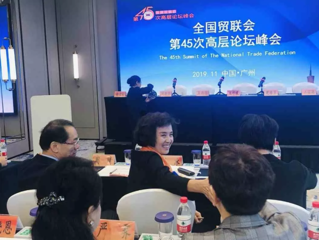 bevictor伟德官网·(中国)唯一官方网站