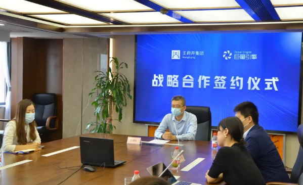 bevictor伟德官网·(中国)唯一官方网站