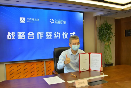 bevictor伟德官网·(中国)唯一官方网站