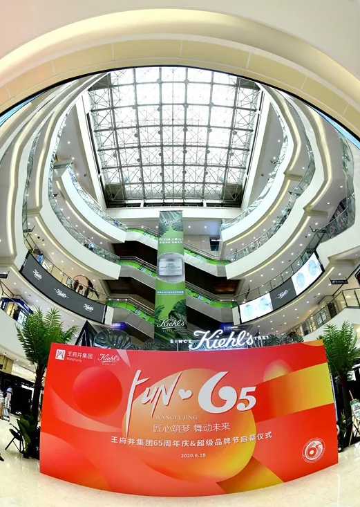 bevictor伟德官网·(中国)唯一官方网站