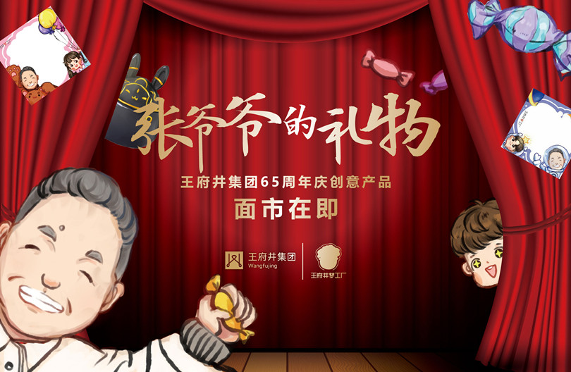 bevictor伟德官网·(中国)唯一官方网站