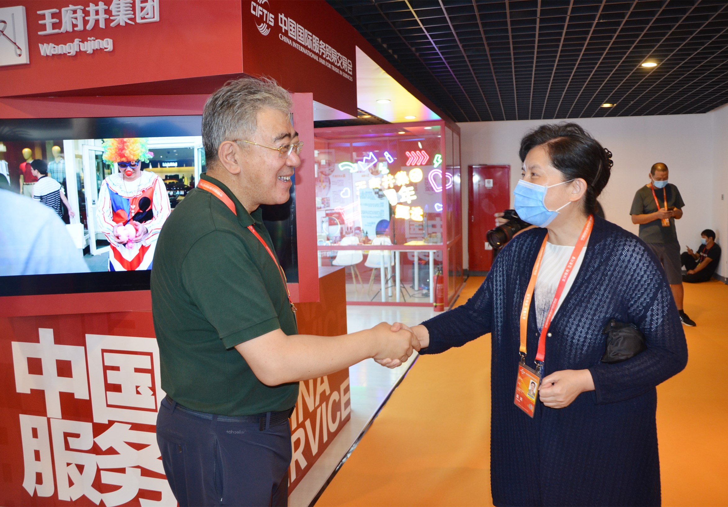 bevictor伟德官网·(中国)唯一官方网站