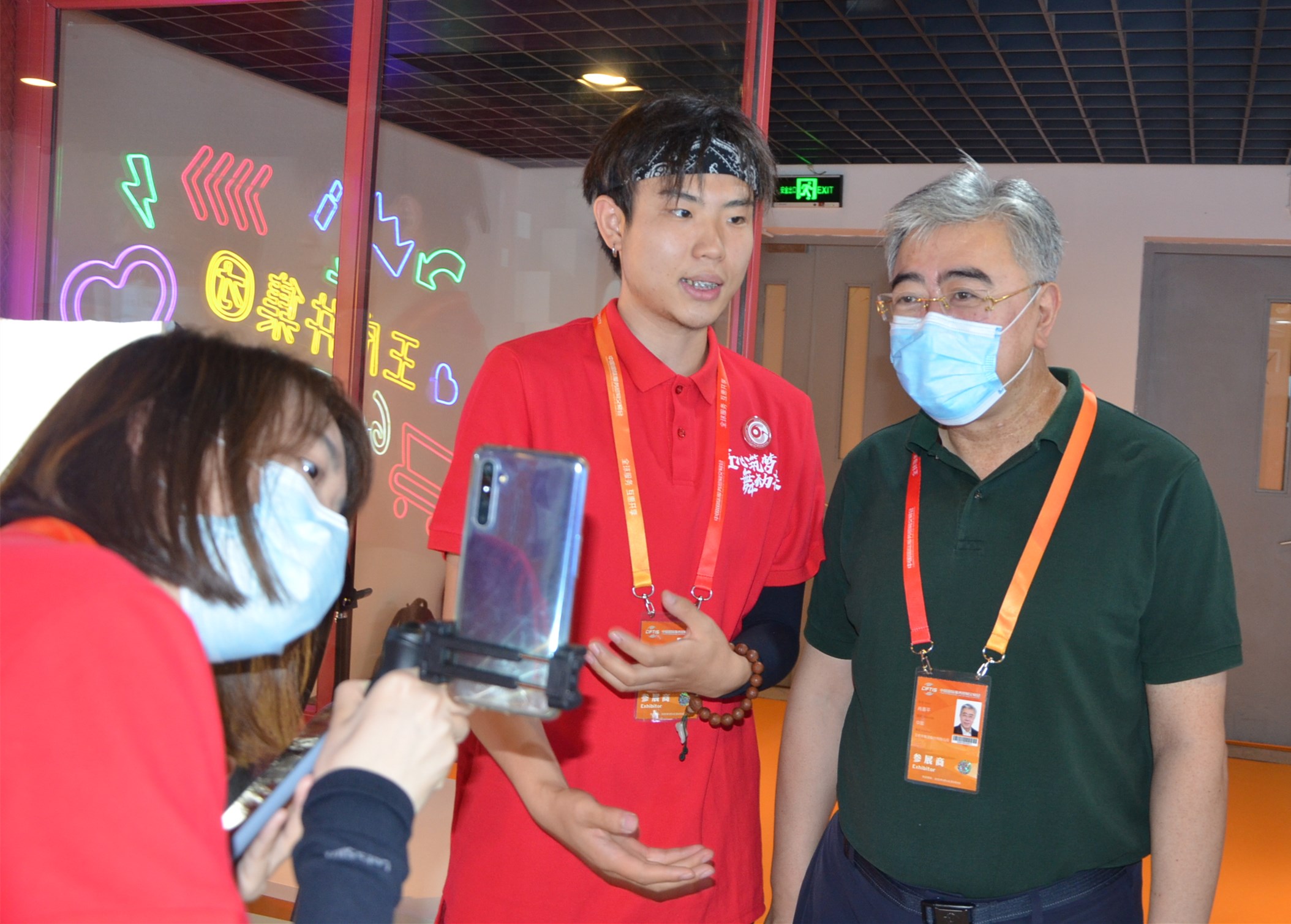 bevictor伟德官网·(中国)唯一官方网站