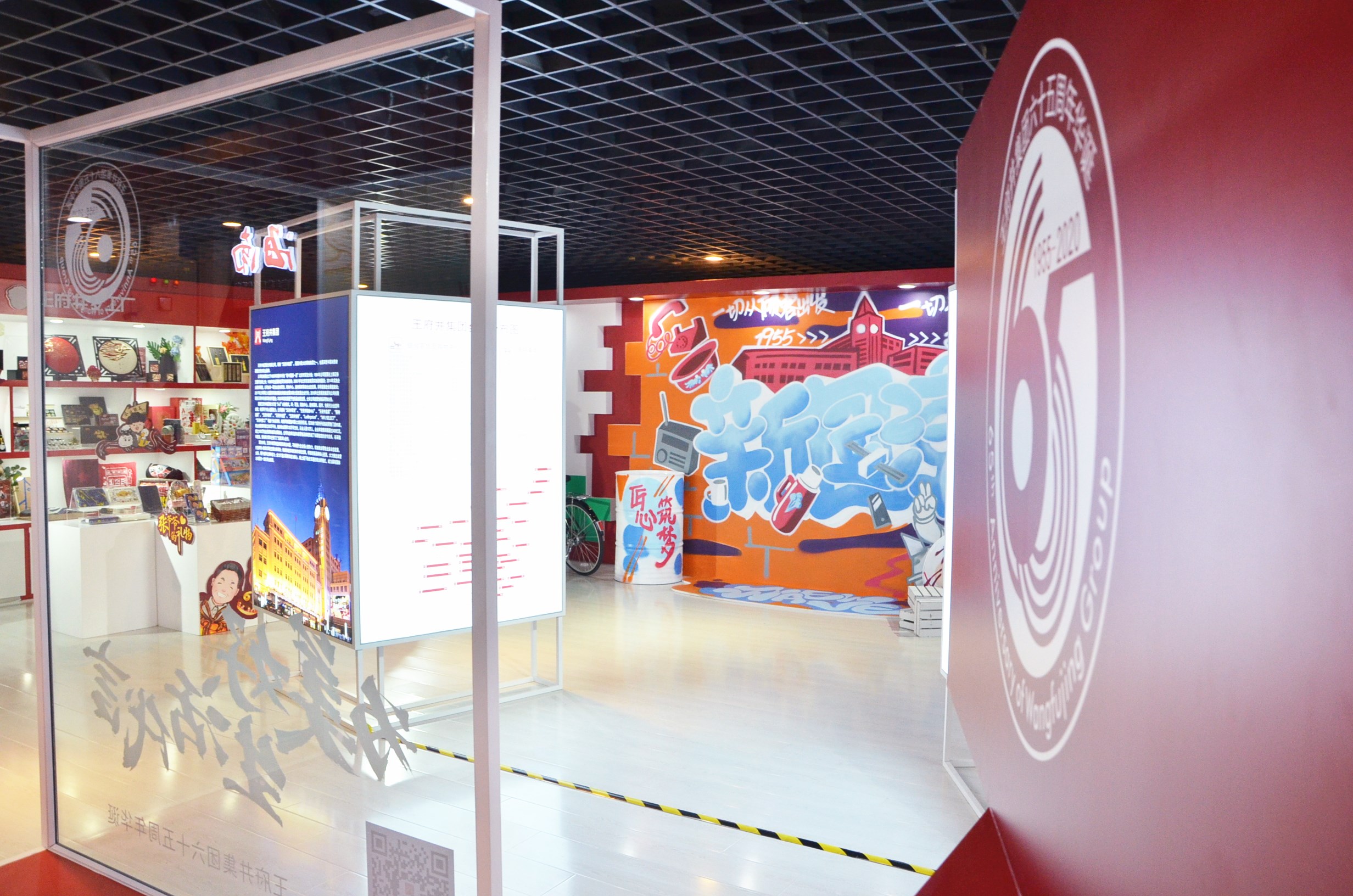 bevictor伟德官网·(中国)唯一官方网站