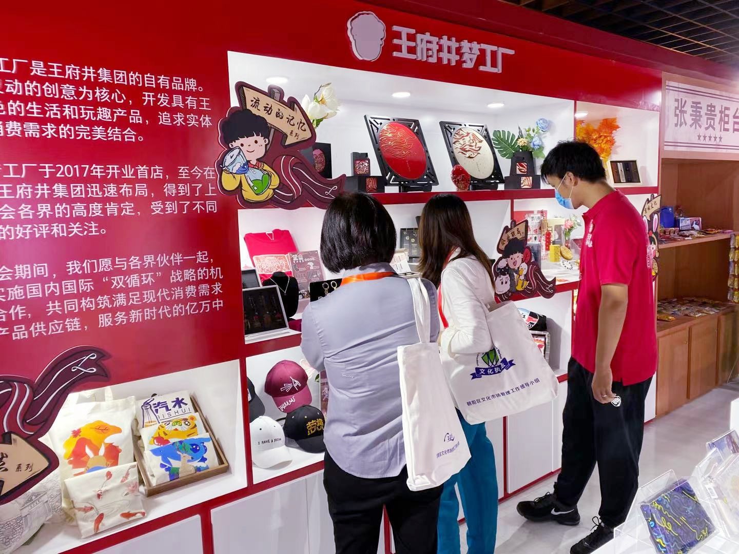 bevictor伟德官网·(中国)唯一官方网站