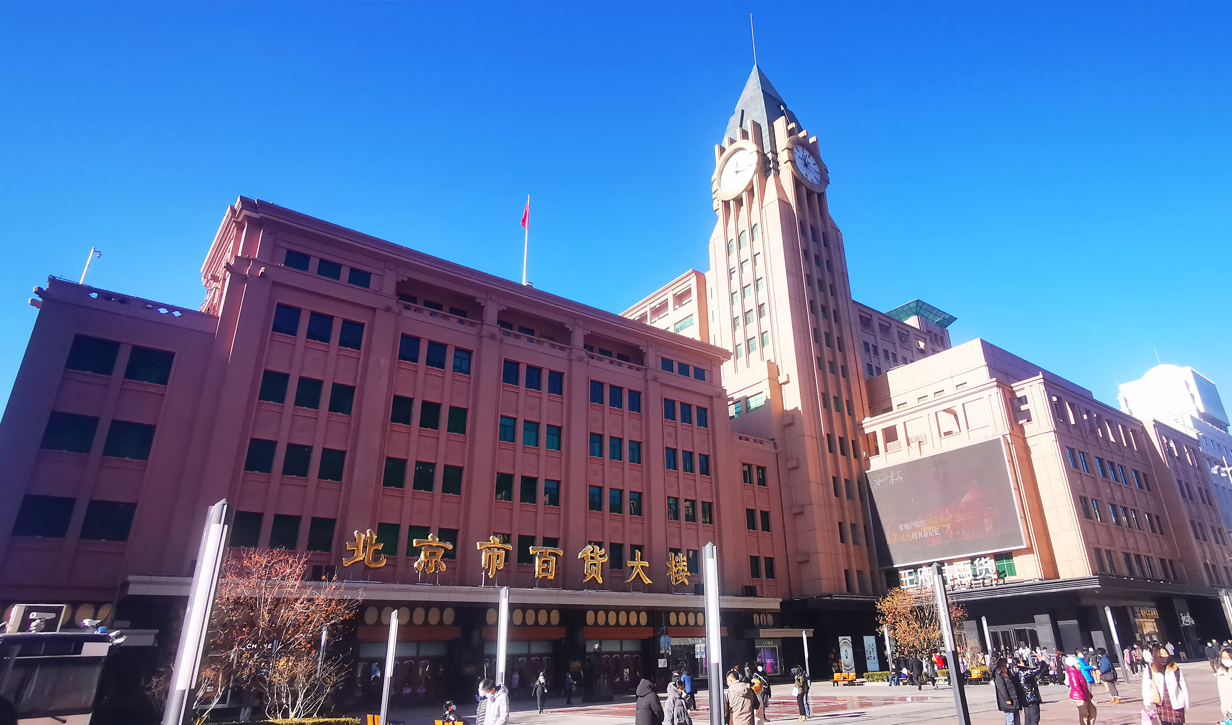 bevictor伟德官网·(中国)唯一官方网站