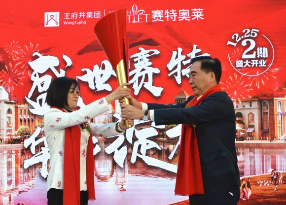 bevictor伟德官网·(中国)唯一官方网站