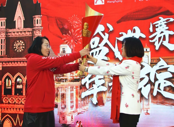 bevictor伟德官网·(中国)唯一官方网站