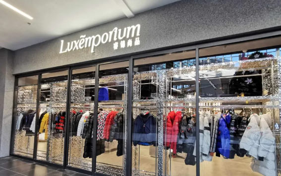 bevictor伟德官网·(中国)唯一官方网站