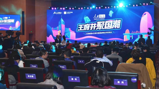 bevictor伟德官网·(中国)唯一官方网站