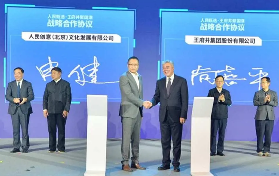 bevictor伟德官网·(中国)唯一官方网站