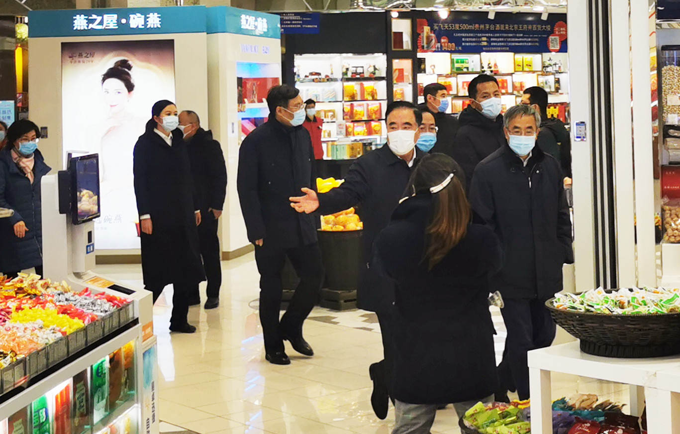 bevictor伟德官网·(中国)唯一官方网站