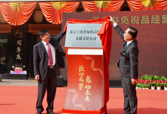 bevictor伟德官网·(中国)唯一官方网站