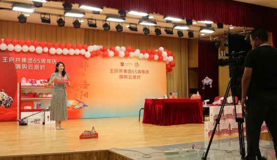 bevictor伟德官网·(中国)唯一官方网站