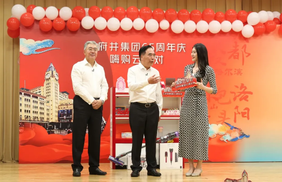 bevictor伟德官网·(中国)唯一官方网站