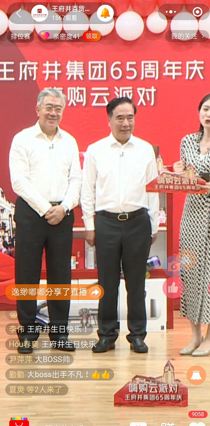 bevictor伟德官网·(中国)唯一官方网站