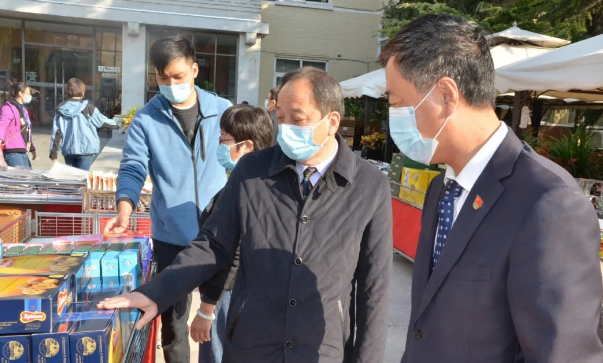 bevictor伟德官网·(中国)唯一官方网站