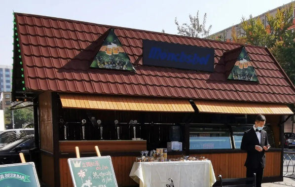 bevictor伟德官网·(中国)唯一官方网站