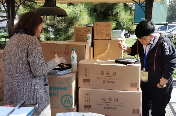 bevictor伟德官网·(中国)唯一官方网站