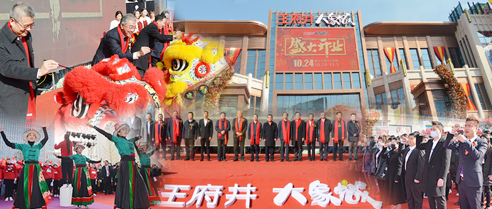 bevictor伟德官网·(中国)唯一官方网站