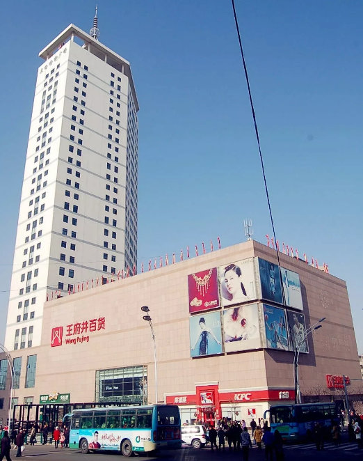 bevictor伟德官网·(中国)唯一官方网站