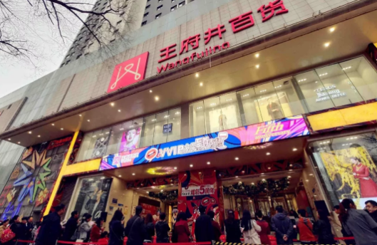 bevictor伟德官网·(中国)唯一官方网站