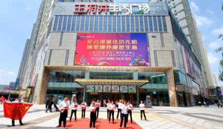 bevictor伟德官网·(中国)唯一官方网站